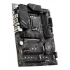 MSI PRO Z790-P WIFI emaplaat Intel Z790 LGA 1700 ATX