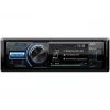 JVC KD-X560BT Must 180 W Bluetooth