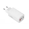 IBOX mobiilseadme laadija ILUC65W, 65W, 2× USB-C + 1× USB-A, valge, 1,5 m kaabel
