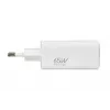 IBOX mobiilseadme laadija ILUC65W, 65W, 2× USB-C + 1× USB-A, valge, 1,5 m kaabel