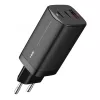Vahelduvvoolu mobiilseadmete laadija IBOX ILUC65B — 65 W, 3x USB (2x USB‑A Gen1, 1x USB‑C), must, 100–240 V
