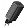 Vahelduvvoolu mobiilseadmete laadija IBOX ILUC65B — 65 W, 3x USB (2x USB‑A Gen1, 1x USB‑C), must, 100–240 V