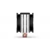Õhkjahuti ENDORFY Fera 5 Dual Fan — 2x 120 mm PWM-ventilaatorit, 4 soojustoru, TDP 220 W, ühildub LGA 2011 ja mitme pesaga, must
