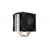 Õhkjahuti ENDORFY Fera 5 Dual Fan — 2x 120 mm PWM-ventilaatorit, 4 soojustoru, TDP 220 W, ühildub LGA 2011 ja mitme pesaga, must
