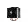 Õhkjahuti ENDORFY Fera 5 Dual Fan — 2x 120 mm PWM-ventilaatorit, 4 soojustoru, TDP 220 W, ühildub LGA 2011 ja mitme pesaga, must