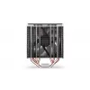 Õhkjahuti ENDORFY Fera 5 ARGB 120 mm must — 4 soojustoru, 1x120 mm PWM-ventilaator, TDP 220 W, kõrgus 155 mm