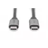 USB USB-C kaabel Digitus DB-300220-010-S 1m USB 3.2 Gen 1 5 Gbit/s