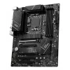 MSI PRO B760-P WIFI DDR4 emaplaat LGA 1700 ATX