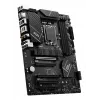 MSI PRO B760-P WIFI DDR4 emaplaat LGA 1700 ATX
