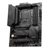 MSI MAG Z790 TOMAHAWK WIFI emaplaat Intel Z790 LGA 1700 ATX