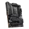 MSI MAG Z790 TOMAHAWK WIFI emaplaat Intel Z790 LGA 1700 ATX