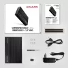 Axagon EE35-GTR USB-C 5Gbps - SATA 6G, 3.5 RIBBED box MUST - USB Typ C HDD korpus 3.5 tolli