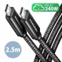 Axagon BUCM2-CM25AB Andme- ja laadimiskaabel USB 480Mbps 2.5 m. PD 240W, 5A. Must punutud