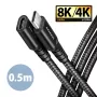 Axagon BUCM32-CF05AB SPEED+ USB-C USB 20Gbps pikenduskaabel 0,5 m