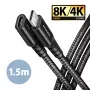 Axagon BUCM32-CF15AB SPEED+ USB-C USB 20Gbps pikenduskaabel 1,5 m