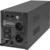 Katkematu toiteallikas Qoltec 53771 2 kVA 1200 W 2 AC-pistikupesa