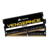 CORSAIR mälu 32GB DDR4 2400MHz C16 komplekt