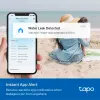 Veekahjuandur TP-Link Tapo T300 Wi‑Fi, reguleeritav alarm 90 dB, IP67, aku (2×AAA), vajab jaoturit