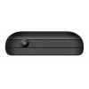 Maxcom MM 718 4G mobiiltelefon