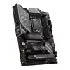 Emaplaat MSI Z790 GAMING PLUS WIFI — Intel Z790, LGA 1700 ATX, DDR5, 4x M.2, 2.5Gb LAN, Wi‑Fi 6, BT 5.3