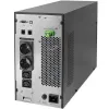 Katkematu toiteallikas QOLTEC 52282 3kVA liin-interaktiivne LCD-ekraaniga