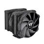 THERMALTAKE protsessori jahuti - TOUGHAIR 710 - Must
