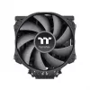 THERMALTAKE protsessori jahuti - TOUGHAIR 710 - Must