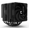 CPU jahuti ZALMAN CNPS14X Duo Must, kahe ventilaatoriga 120 mm jahutuslahendus