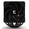 CPU jahuti ZALMAN CNPS14X Duo Must, kahe ventilaatoriga 120 mm jahutuslahendus