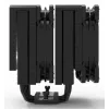 CPU jahuti ZALMAN CNPS14X Duo Must, kahe ventilaatoriga 120 mm jahutuslahendus