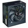 Zalman Decamax toiteplokk 600 W ATX must