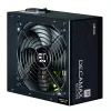 Zalman Decamax toiteplokk 600 W ATX must