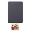 Canon SELPHY QX20 BK fotoprinter Värvisublimatsioon 287 x 287 DPI 2,8 tolli x 3,3 tolli (7,2x8,5 cm) Wi-Fi