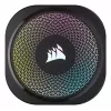 CORSAIR protsessorijahuti - Nautilus 360 RS ARGB vedelikjahuti