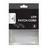 Patch cord, GEMBIRD, PP6U-CU-7.5M, RJ45, Cat.6, 7.5m, hall