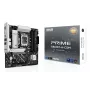 Emaplaat ASUS PRIME B860M-A-CSM — Intel B860, LGA 1851, mikro-ATX, DDR5, 4 DIMM-i, 256 GB, 2,5 Gb Ethernet, 4x SATA III, M.2, 1x PCIe x16