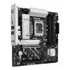 Emaplaat ASUS PRIME B860M-A-CSM — Intel B860, LGA 1851, mikro-ATX, DDR5, 4 DIMM-i, 256 GB, 2,5 Gb Ethernet, 4x SATA III, M.2, 1x PCIe x16