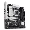 Emaplaat ASUS PRIME B860M-A-CSM — Intel B860, LGA 1851, mikro-ATX, DDR5, 4 DIMM-i, 256 GB, 2,5 Gb Ethernet, 4x SATA III, M.2, 1x PCIe x16