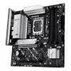 Emaplaat ASUS PRIME B860M-A-CSM — Intel B860, LGA 1851, mikro-ATX, DDR5, 4 DIMM-i, 256 GB, 2,5 Gb Ethernet, 4x SATA III, M.2, 1x PCIe x16