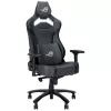 ASUS ROG CHARIOT X CORE universaalne mängutool polsterdatud iste must, hall