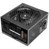 Mars Gaming MPB650SI toiteplokk 650 W 24-kontaktiline ATX ATX Must