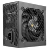 Mars Gaming MPB650SI toiteplokk 650 W 24-kontaktiline ATX ATX Must