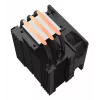 Zalman CNPS4X Must V2 arvuti jahutussüsteem Protsessori ventilaator 9.2 cm 1 tk