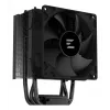 Zalman CNPS4X Must V2 arvuti jahutussüsteem Protsessori ventilaator 9.2 cm 1 tk