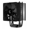 Zalman CNPS4X Must V2 arvuti jahutussüsteem Protsessori ventilaator 9.2 cm 1 tk