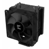 Zalman CNPS4X Must V2 arvuti jahutussüsteem Protsessori ventilaator 9.2 cm 1 tk