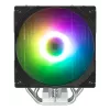 Zalman CNPS9X OPTIMA2 arvuti jahutussüsteem Protsessori ventilaator 12 cm Must 1 tk