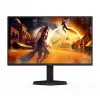AOC G4 25G4SXU arvutimonitor 62,2 cm (24,5 tolli) 1920 x 1080 pikslit Full HD LED Must, Hall