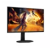 AOC G4 25G4SXU arvutimonitor 62,2 cm (24,5 tolli) 1920 x 1080 pikslit Full HD LED Must, Hall