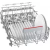 Sisseehitatud nõudepesumasin Bosch Serie 4 SPV4HMX49E — õhuke 45 cm, 10 lauanõudekomplekti, 44 dB, 6 programmi
